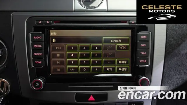 VOLKSWAGEN CC 2.0 TSI 2014 — photo 16 sur 20