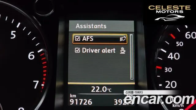 VOLKSWAGEN CC 2.0 TSI 2014 — photo 17 sur 20