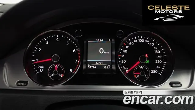 VOLKSWAGEN CC 2.0 TSI 2014 — photo 8 sur 20