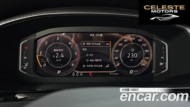 VOLKSWAGEN 2.0 TDI 2022 — photo 8 sur 20
