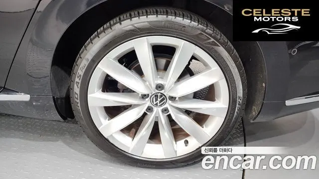 VOLKSWAGEN 2.0 TDI 2022 — photo 7 sur 33