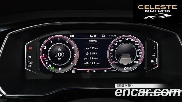 VOLKSWAGEN 71.5 TSI 2023 — photo 8 sur 20