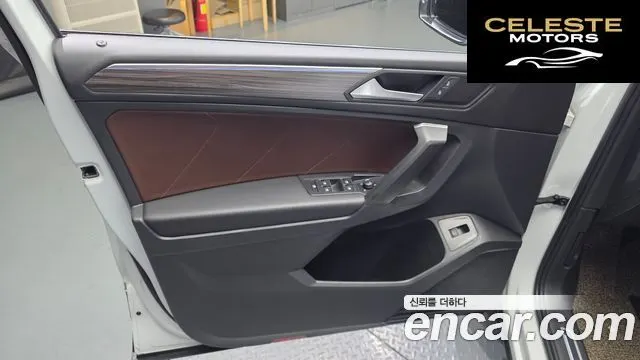 VOLKSWAGEN 2.0 TSI 2023 — photo 14 sur 32