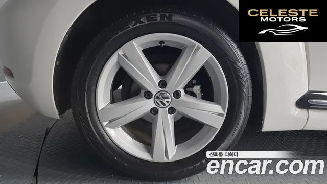 VOLKSWAGEN 2.0 TDI 2014 — photo 5 sur 20