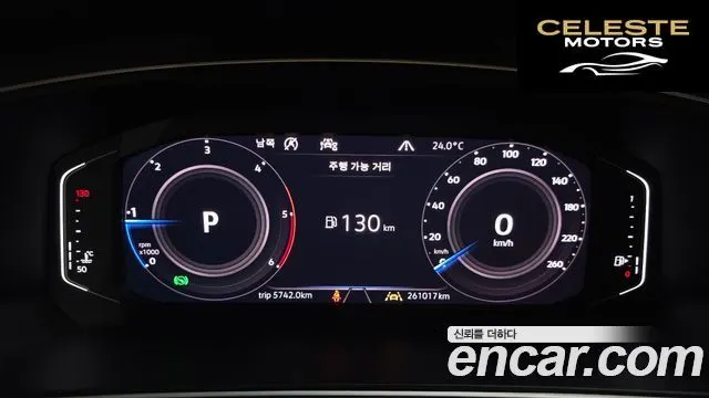 VOLKSWAGEN 2.0 TDI 2020 — photo 8 sur 26