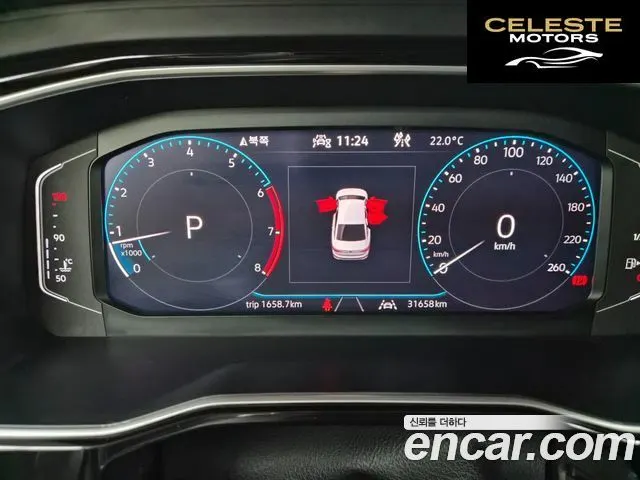 VOLKSWAGEN 71.5 TSI 2024 — photo 8 sur 26