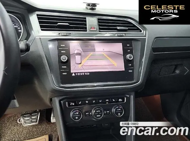 VOLKSWAGEN 22.0 TDI Premium 2020 — photo 10 sur 26