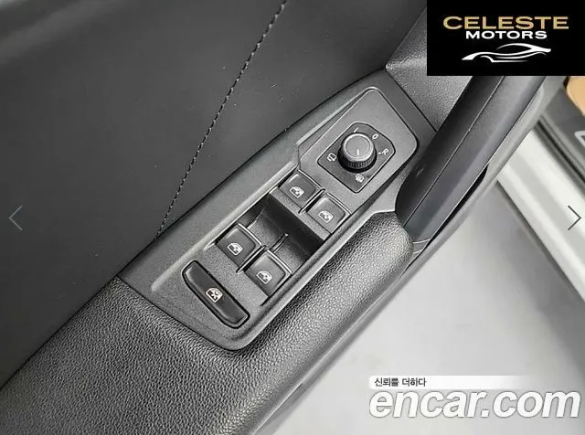 VOLKSWAGEN 22.0 TDI Premium 2020 — photo 19 sur 26