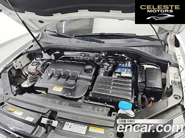 VOLKSWAGEN 22.0 TDI Premium 2020 — photo 5 sur 26