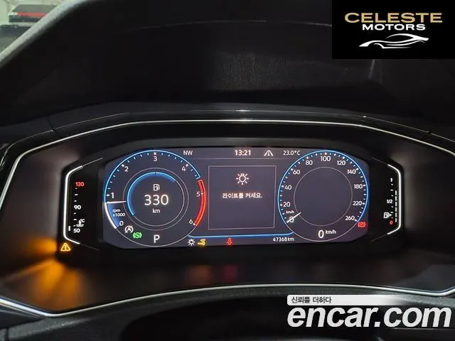 VOLKSWAGEN 2.0 TDI Premium 2021 — photo 22 sur 24