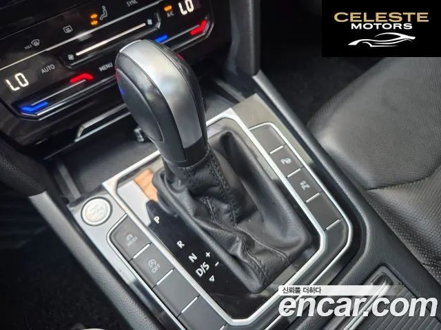 VOLKSWAGEN 2.0 TDI 2023 — photo 9 sur 26