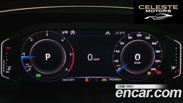 VOLKSWAGEN 2.0 TDI 2020 — photo 8 sur 20