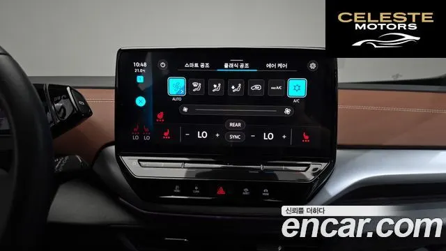 VOLKSWAGEN ID.4 Pro 2023 — photo 18 sur 30