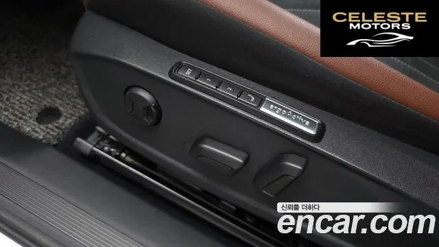 VOLKSWAGEN ID.4 Pro 2023 — photo 23 sur 30