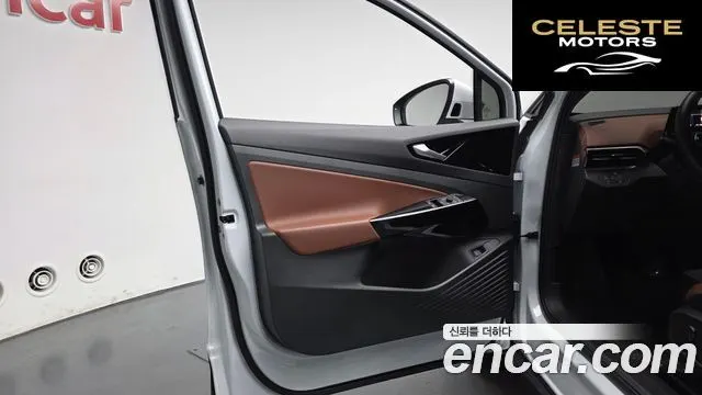 VOLKSWAGEN ID.4 Pro 2023 — photo 13 sur 30