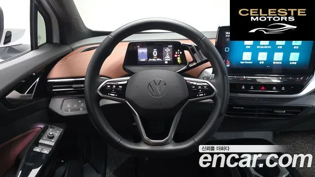 VOLKSWAGEN ID.4 Pro 2023 — photo 17 sur 30