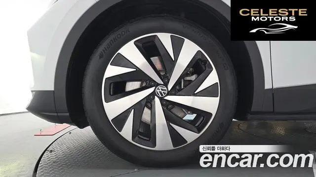 VOLKSWAGEN ID.4 Pro 2023 — photo 4 sur 30