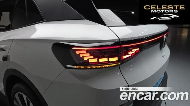 VOLKSWAGEN ID.4 Pro 2023 — photo 8 sur 30