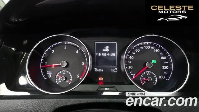 VOLKSWAGEN 72.0 TDI Premium 2015 — photo 8 sur 20