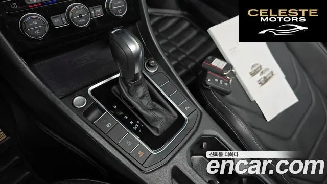 VOLKSWAGEN 71.4 TSI 2020 — photo 9 sur 20