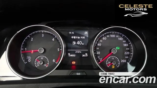 VOLKSWAGEN 72.0 TDI Premium 2015 — photo 8 sur 20