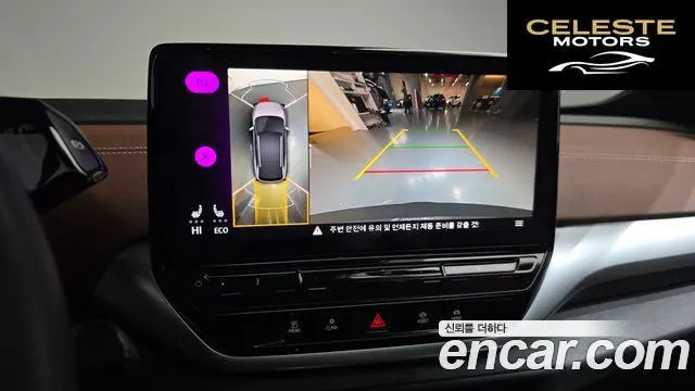 VOLKSWAGEN ID.4 Pro 2023 — photo 20 sur 36