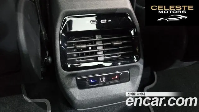 VOLKSWAGEN ID.4 Pro 2023 — photo 24 sur 36