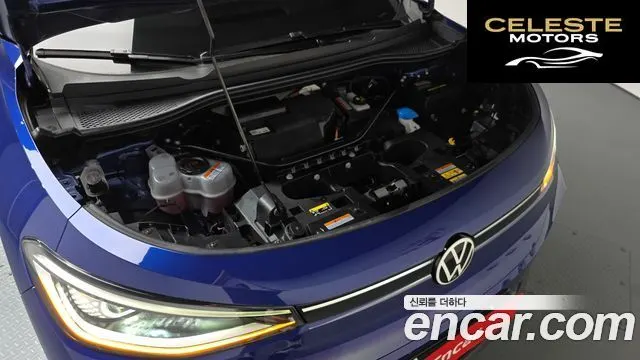 VOLKSWAGEN ID.4 Pro 2023 — photo 5 sur 36