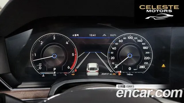 VOLKSWAGEN 33.0 TDI 2020 — photo 8 sur 20