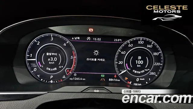 VOLKSWAGEN GT(B8) 2.0 TDI 2018 — photo 11 sur 33