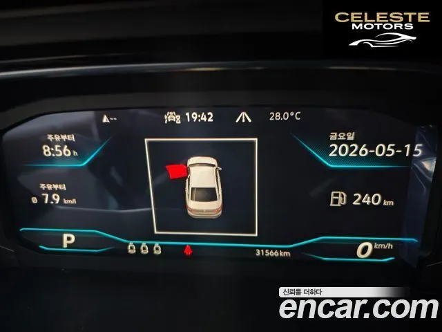 VOLKSWAGEN 71.5 TSI 2023 — photo 3 sur 11