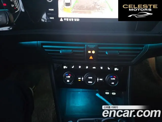 VOLKSWAGEN 71.5 TSI 2023 — photo 5 sur 11