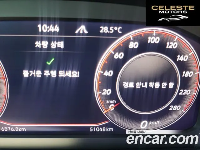 VOLKSWAGEN 2.0 TDI 2022 — photo 6 sur 26