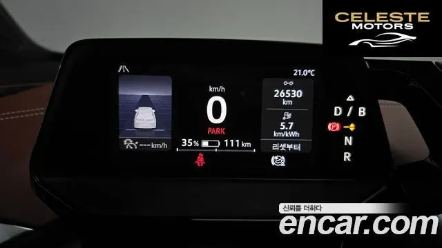 VOLKSWAGEN ID.4 Pro 2023 — photo 10 sur 36