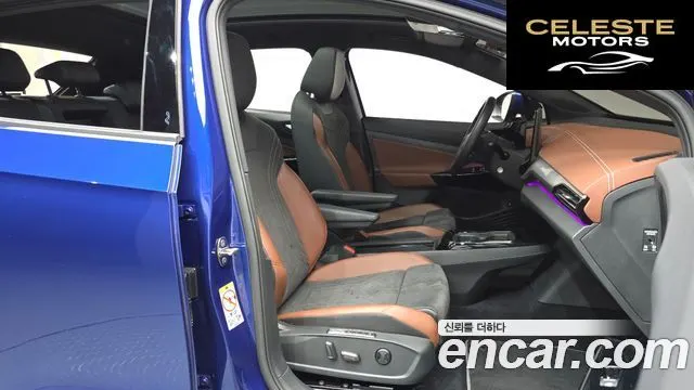 VOLKSWAGEN ID.4 Pro 2023 — photo 16 sur 36
