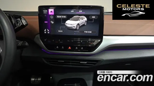 VOLKSWAGEN ID.4 Pro 2023 — photo 19 sur 36