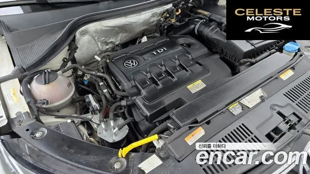 VOLKSWAGEN 2.0 TDI Premium 2016 — photo 6 sur 20