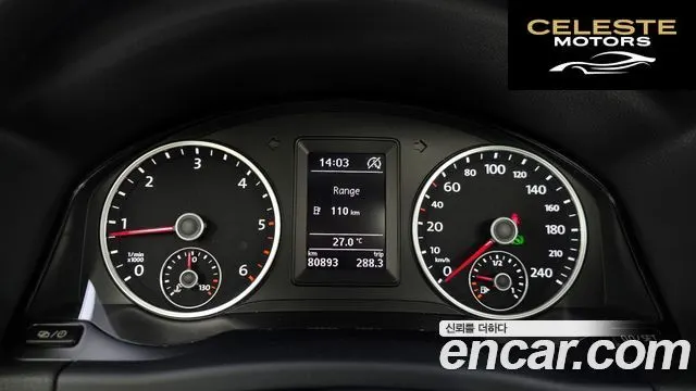 VOLKSWAGEN 2.0 TDI Premium 2016 — photo 8 sur 20