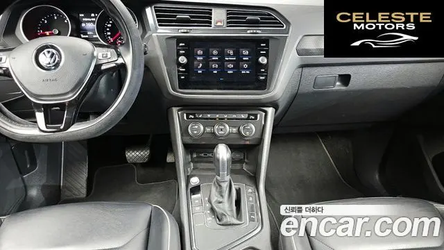 VOLKSWAGEN 22.0 TDI Premium 2018 — photo 13 sur 20