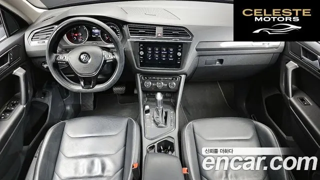 VOLKSWAGEN 22.0 TDI Premium 2018 — photo 7 sur 20