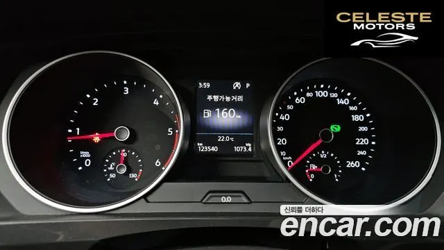 VOLKSWAGEN 22.0 TDI Premium 2018 — photo 8 sur 20