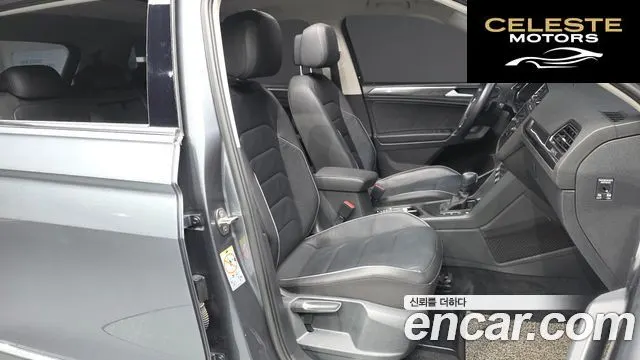 VOLKSWAGEN 2.0 TDI 2020 — photo 17 sur 41