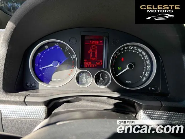 VOLKSWAGEN 5R32 2008 — photo 16 sur 20