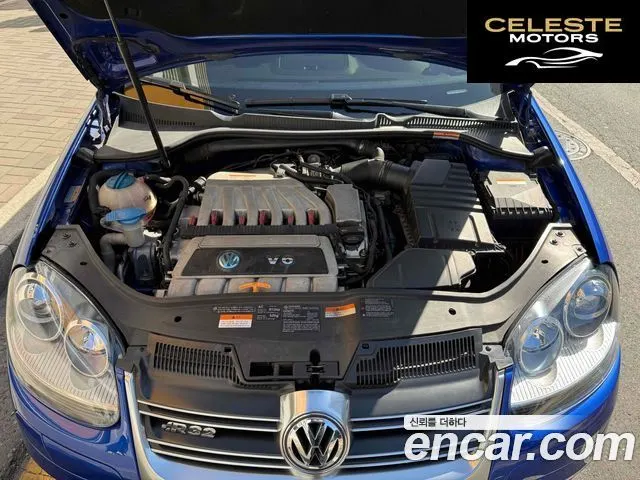 VOLKSWAGEN 5R32 2008 — photo 7 sur 20
