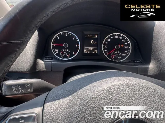 VOLKSWAGEN 2.0 TDI Premium 2015 — photo 11 sur 22