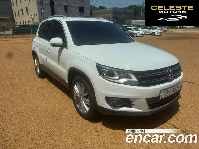 VOLKSWAGEN 2.0 TDI Premium 2015 — photo 5 sur 22