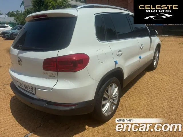VOLKSWAGEN 2.0 TDI Premium 2015 — photo 6 sur 22