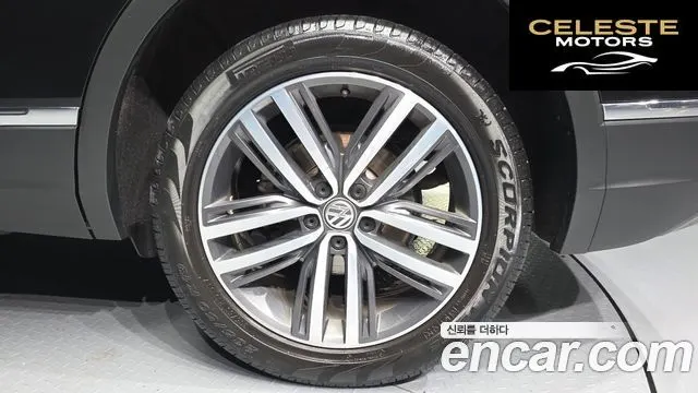 VOLKSWAGEN 2.0 TDI 2020 — photo 7 sur 34
