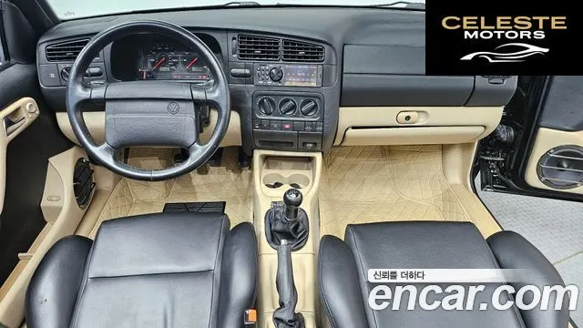 VOLKSWAGEN 42.0 2000 — photo 7 sur 20