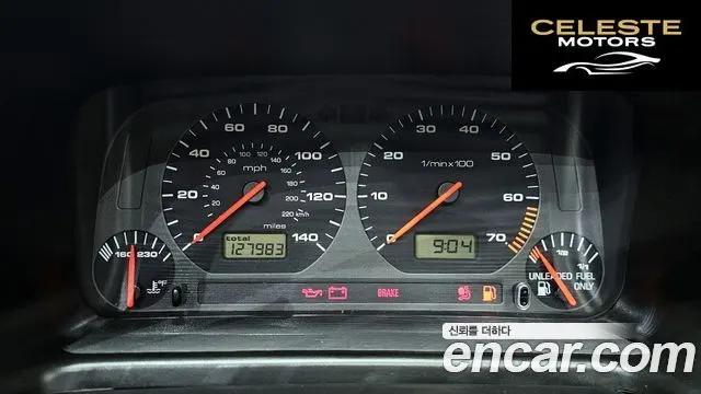 VOLKSWAGEN 42.0 2000 — photo 8 sur 20
